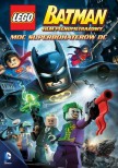 lego_batman