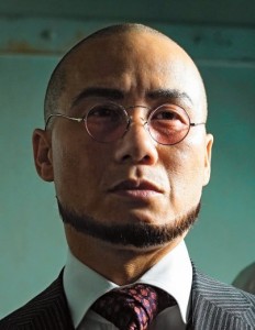 BD Wong jako Hugo Strange