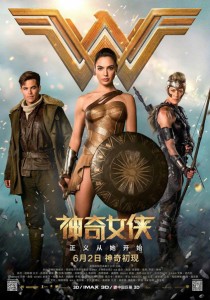 Wonder-Woman-International-Poster