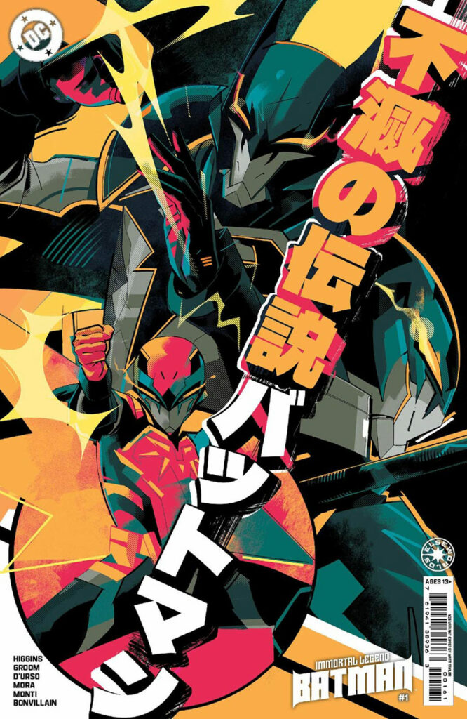 Przykładowe strony z „Immortal Legend: Batman #1”